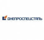 «Днепроспецсталь», ОАО